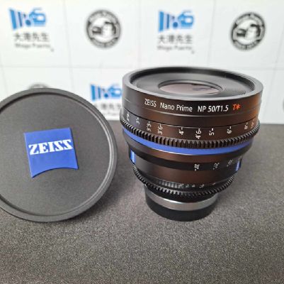 Zeiss Nano Prime 50mm T1.5 原生 E-mount 電子接點 電影鏡頭
